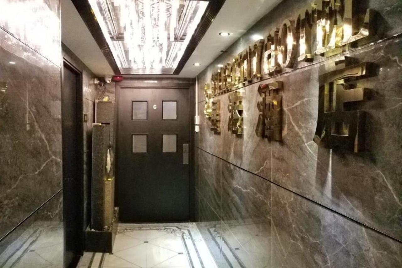Star City Hotel Hong Kong Dış mekan fotoğraf
