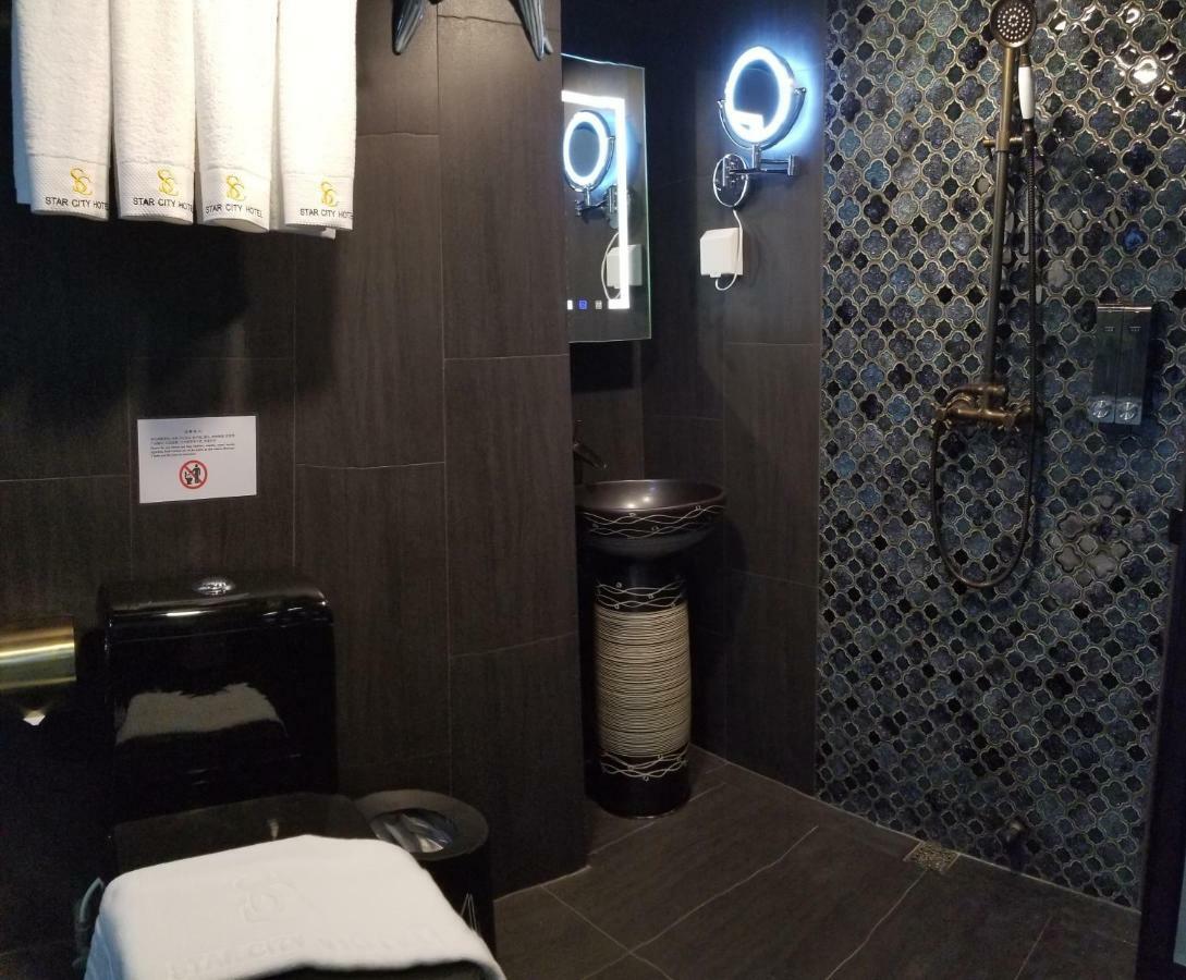 Star City Hotel Hong Kong Dış mekan fotoğraf